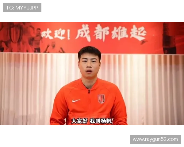 津门虎宣布四名球员离队或外租